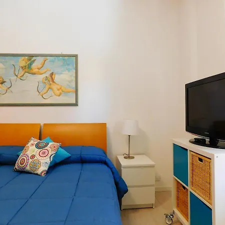公寓 Fantastico In Centro, 莱万托